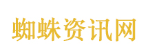 女子称在理发店洗头时被性骚扰